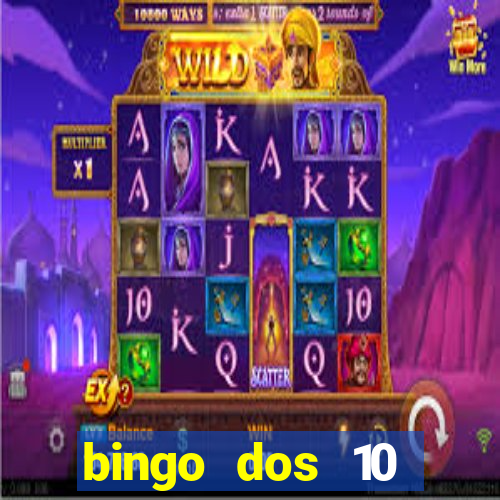 bingo dos 10 mandamentos da lei de deus